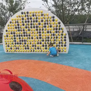 ɽ�����й�԰С��ƴͼǽ����ǽ˫ɫ���鳧��