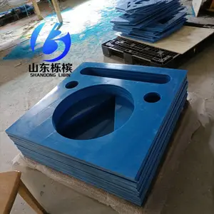 煤矿工矿超高分子聚乙烯异形件 料仓溜槽内衬 井下耐磨非标配件定制