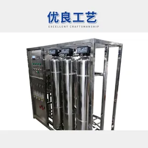 百川 反渗透纯水设备 每小时产3吨纯水 全自动不锈钢材质
