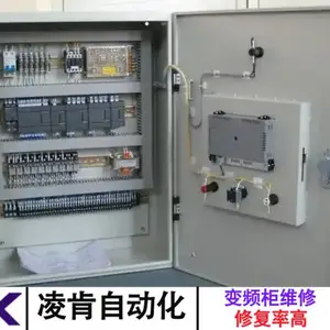 SIEMENS�����ӱ�Ƶ������ά�������ٶȿ�