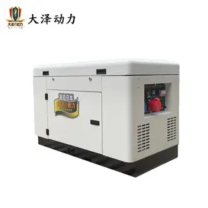 ������10kw˫�׾������ͷ���� ������С��10ǧ�߷������ ������