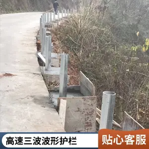���λ����������·��·˫����ײ�����ܶ�п�����������ֻ�����