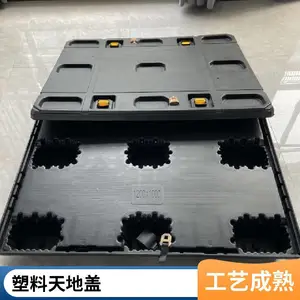 ���� Χ���� ��ظ�HDPE����������װ���������׸���