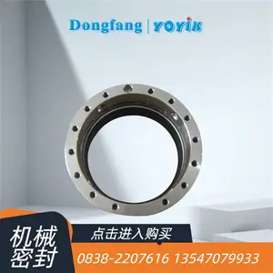  �ͱû�е�ܷ�80AY50*9ƽ������ �Ż����嶯��ѧ����һ����