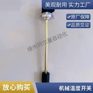 P56N-02.5KG14HR压力开关 机械式压力开关 压力继电器
