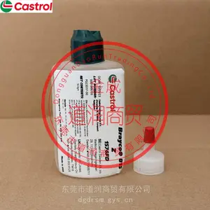 嘉实多Castrol Brayco 815 Z 1574FD全氟聚醚基础油56.6g/瓶
