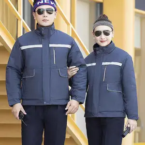 巢湖仓库搬运棉服工作服 冬季加厚加绒棉服上衣裤子工作服套装