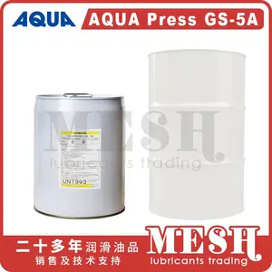 日本AQUA Press GS-5A快速挥发型***冲压油