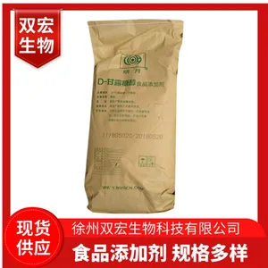 ʳƷ��Ҷ������10% ֲ����ȡҶ���� ��ɫ��Ӫ��ǿ����