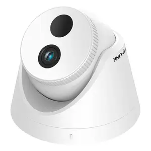 TP-LINK H.265+ 300万红外网络摄像机 TL-IPC433H
