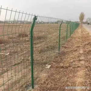 果园圈地/养殖防护网/折弯双边丝护栏网/桃型柱护栏网/景区铁丝网防护栏厂家/宇颜