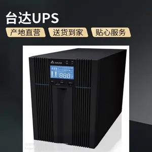̨��UPS��ԴEH-15K����ϵ�Դ����̨������Ǧ�ὺ��