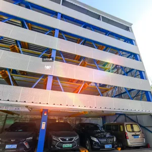 上海立体车库厂家供应商电话400-019-0208