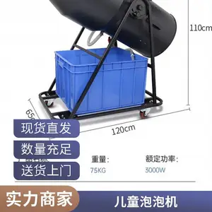 ���ն���15kw��ѹ���ݻ�����ͯ�����豸ר��֧�ַ������