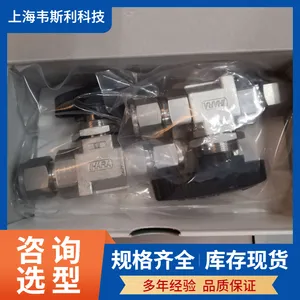 IHARA不锈钢球阀B05-8MD-S/B05-10MD-S不锈钢管VCR过滤器