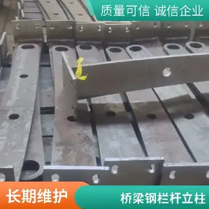 �������� ������ �������� ��������п���Ӽӹ���װ