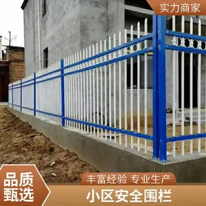 �ӵ�����������ײ���� ��װ���Ӹ��Ϲ��������� ���Ͻ𾰹۷�����