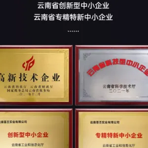 全包覆防护的360航空软包全包围脚垫求靠谱推荐 云南菩丕实业供应