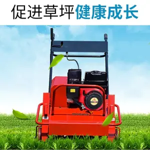 ��������ʽ��ƺ��׻�GB18G�ĳ������͸�����ɻ���ƺ����