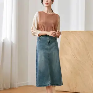 尾货批发禾等HelenModa秋季简约通勤女装撤柜女装库存供应