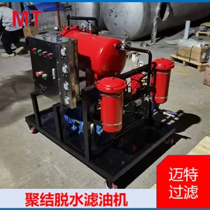 �۽���ˮһ�廯���ͻ� ���������ͳ�ˮ ���ع���Դͷ����