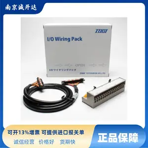 日本东洋技研TOGI PCN7-N-1 PCN7-N-2 I/O线束继线缆套装