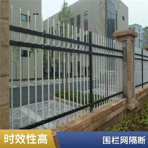 ˫��˿Χ���� ��·������ 3�׿���� �ȶ�п����