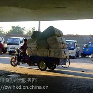 �ɶ������ֳ�������ҵ绰������ٱ���ɳ����������