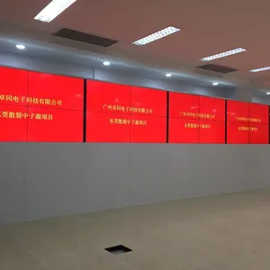 东莞55液晶拼接屏 拼接屏价格 液晶拼接屏厂家 大屏拼接电视墙 1.7mm拼缝 厂家直销