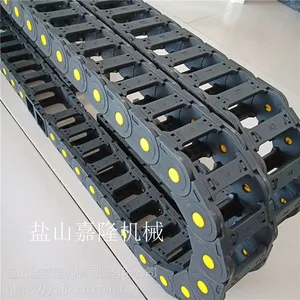 厂家大量生产增强型尼龙拖链 雕刻机专用拖链