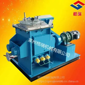 厂家供应不锈钢材质,NH100L真空捏合机,电加热捏合机,化工机械设备