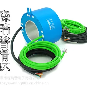 森瑞普伺服电机编码器滑环(旋转编码器)(价格数量电议)