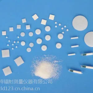 CTLD-1000型 热释光探测器氟化锂镁钛（LiF:Mg,Ti）
