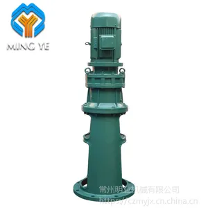 明业BLD4液体电动搅拌机 污泥搅拌机 加药搅拌设备单级 7.5kw
