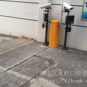 供应高邮 兴化 东台 大丰 淮安 新沂 邳州 徐州百胜BS-IST03车牌识别一体机