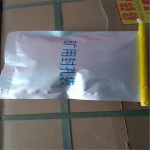 ����ˮ410g��˹��״�ʹ�÷��� �������÷�״�װ����