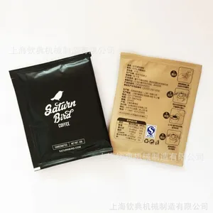 �յ�2018�¿������ȫ�Զ����Ϸ�������ԭζС�����Ҷ����Ȱ�װ��
