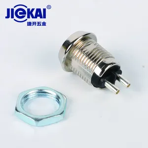 JK001开孔12mm环保小电源锁 LG星玛电梯基站锁 钥匙开关锁