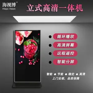 43��Һ������ ��׿������� ***����ר����ʽ����������������