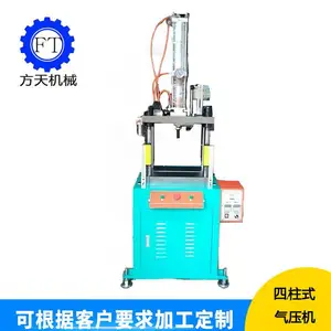 ����FT101-3T��ѹ��ѹѹ�� 30T������ѹ�� ���ѹװ��������ѹ��