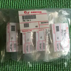 CONVUM妙德导电性硅橡胶吸盘PBG-20-SE