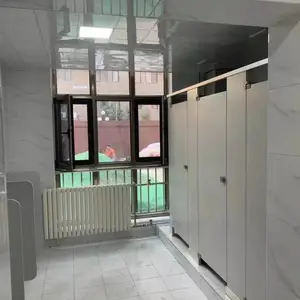 北京昌平区卫生间隔断厂家电话