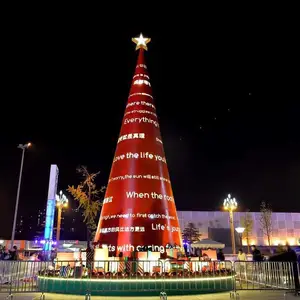 �ֻ��뷢����ʥ������ܻ������ڷ���Ƶ�¥������԰ʥ���ڲ���