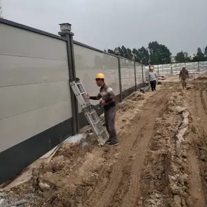 ¥��ʩ����װ�ְ�Χ�� �����·ʩ����ȫΧ��