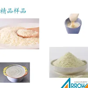 供应新品素食营养健康谷物粉生产线早餐粉膨化代餐粉食品生产线设备