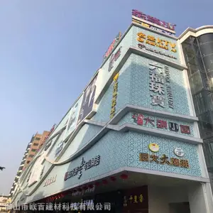 רҵ��ǽ�����峧�Ҷ���_��Ļǽ���尲װ