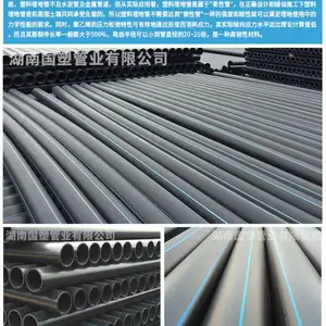 桃源HDPE双壁波纹管型号2000找哪家