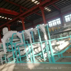 ����***��Ӧ�������ƿ����ѿǷ�ѡ����TFKH1500�������ѿǻ� �������ǻ�