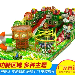 ��ϣ�����ֳ��ҵ綯������ ���ڶ�ͯ�����豸 ���ͱĴ��������ֳ�