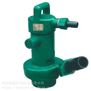BQF16-15�����÷綯Ǳˮ�� �����������۱�ʹ��˵����ԭ��